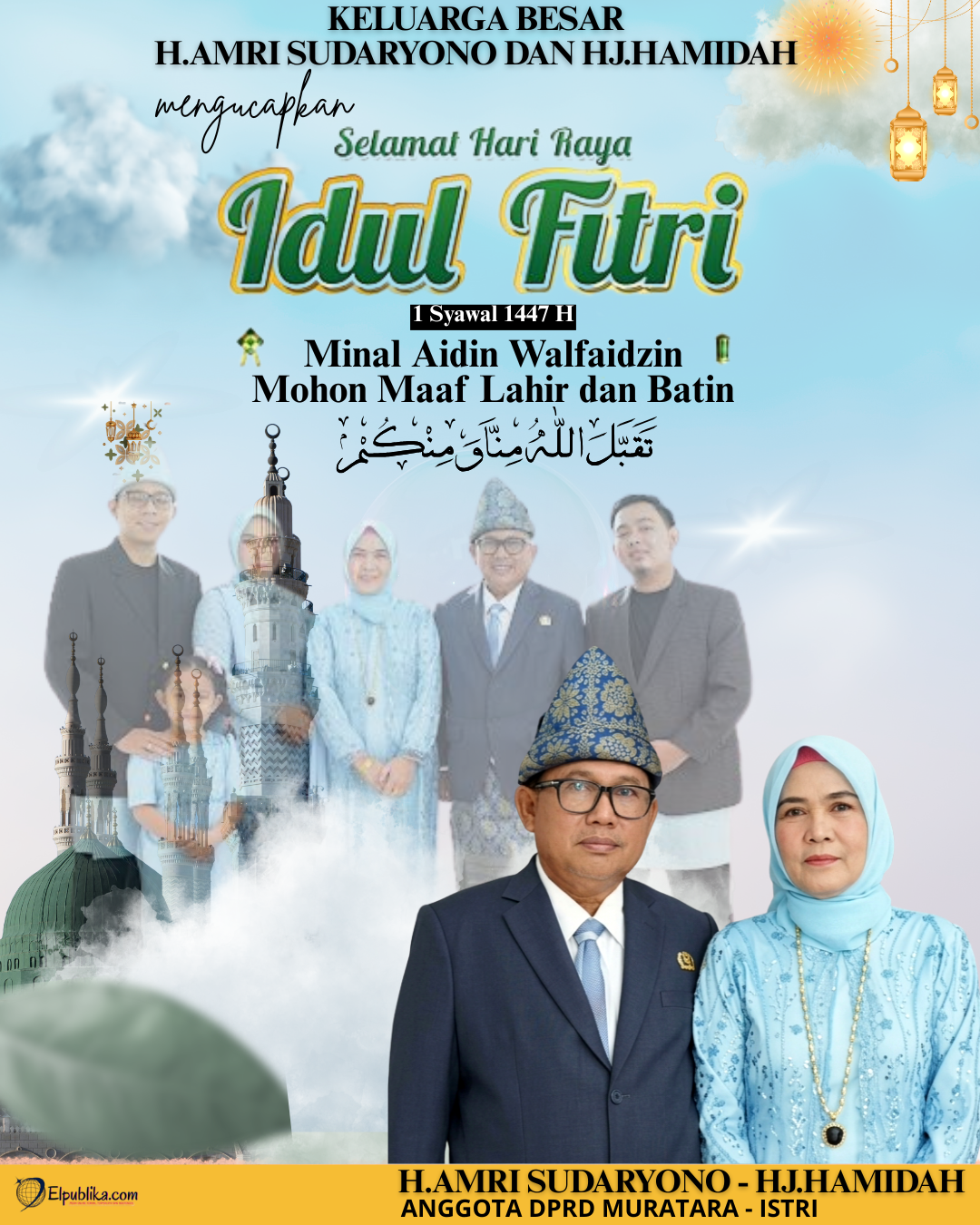Selmat Hari Raya Idul Fitri